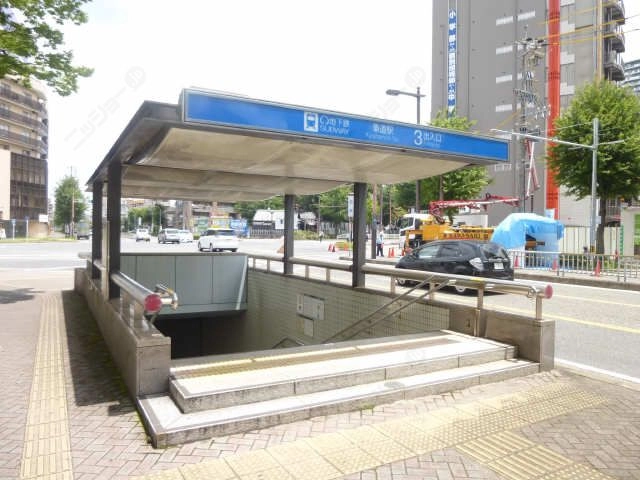 近隣環境