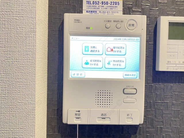 モニター付きインターホン