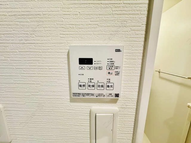 浴室換気乾燥機