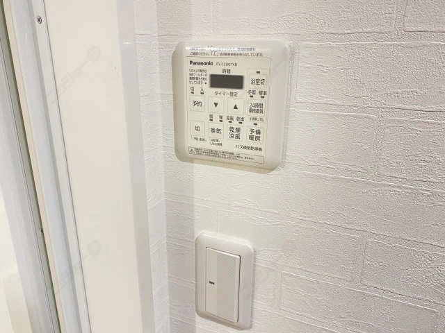 浴室乾燥機リモコン