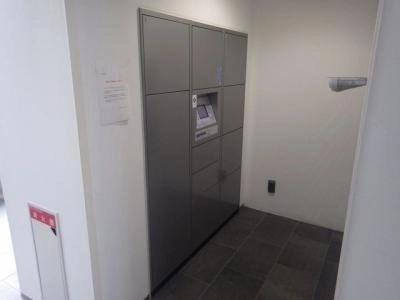 共用部分