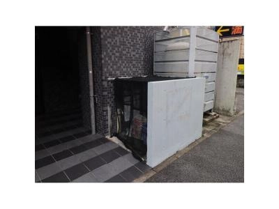 共用部分