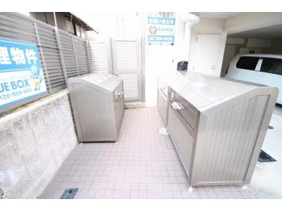 共用部分