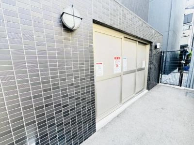 共用部分