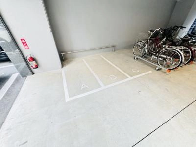 共用部分