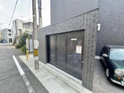 共用部分