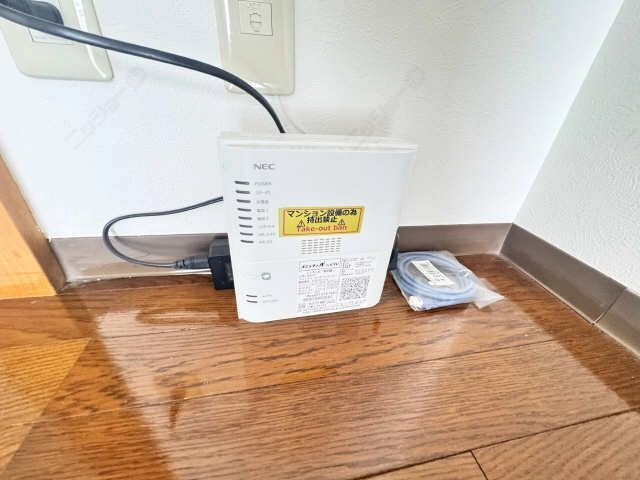 インターネット設備