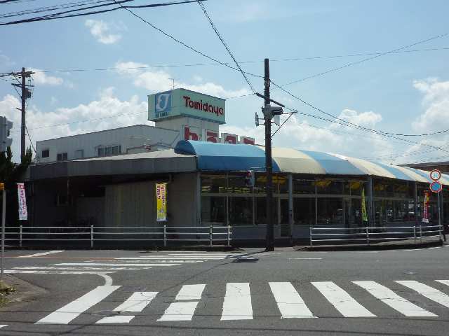 スーパートミダヤ