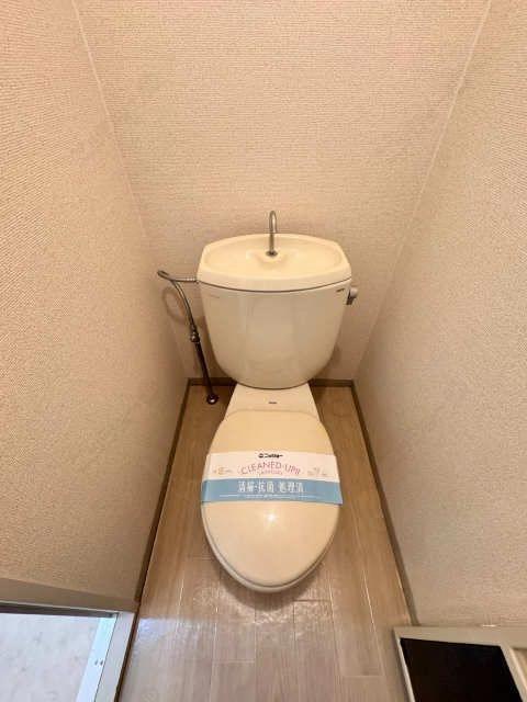 WC
