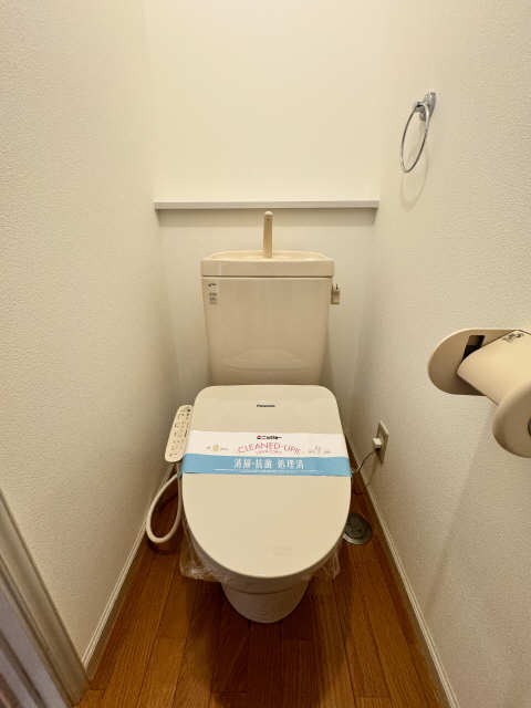 WC