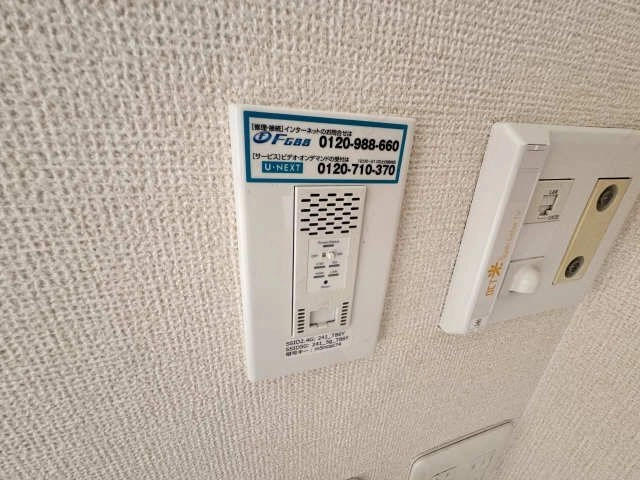 インターネット設備