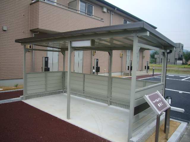 サイクルポート