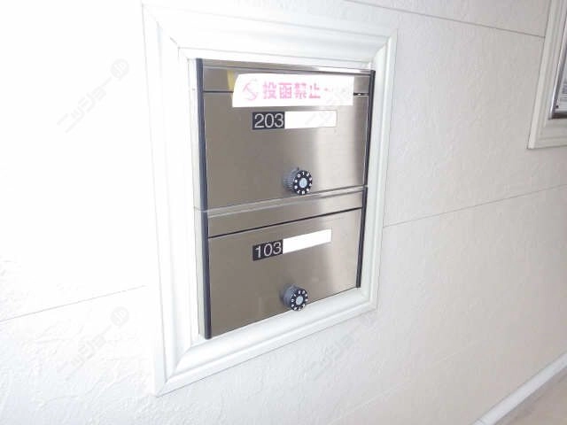 集合ポスト