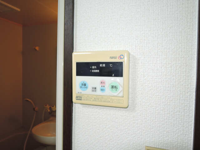 給湯機リモコン