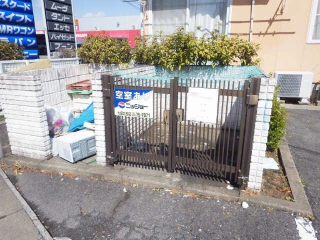 ゴミ捨場
