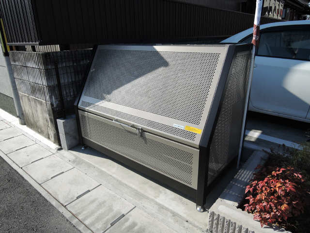 ゴミステーシュン