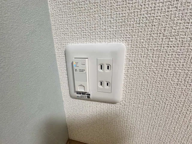 インターネット設備