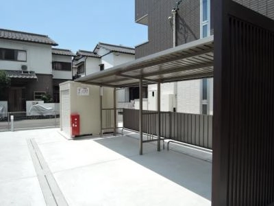 共用部分