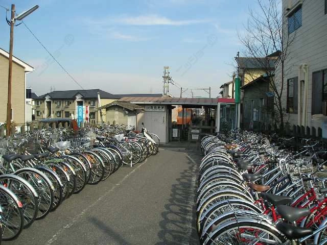 西日野駅