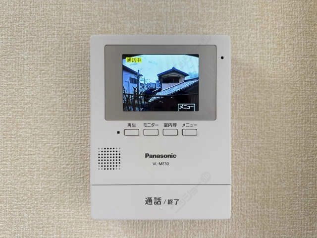 モニター付きインターホン