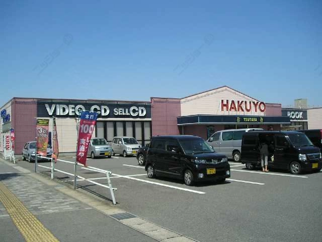 書店