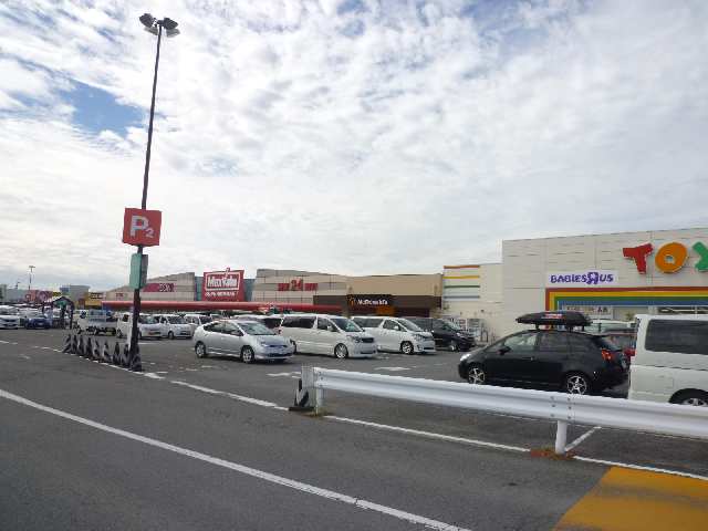 マックスバリュ