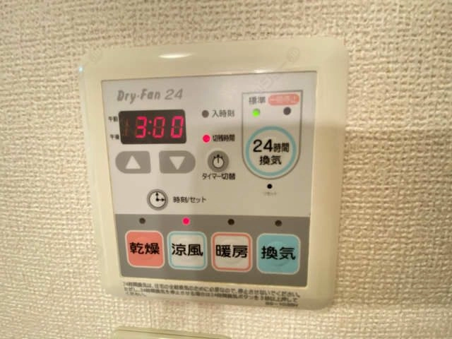 浴室乾燥