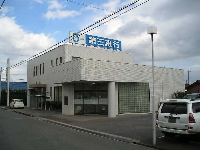 銀行