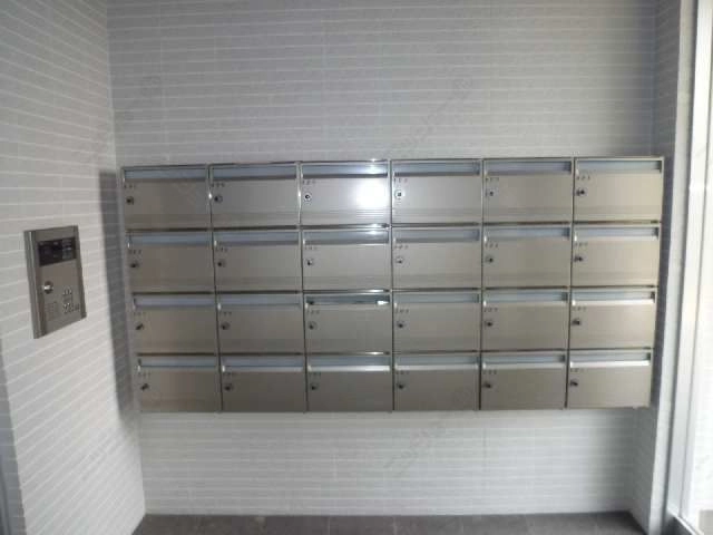 シ・集合ポスト