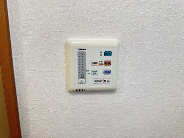 浴室乾燥機リモコン