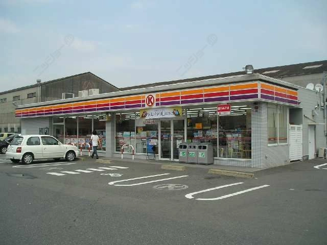 サークルＫ
