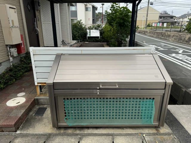 共用部分