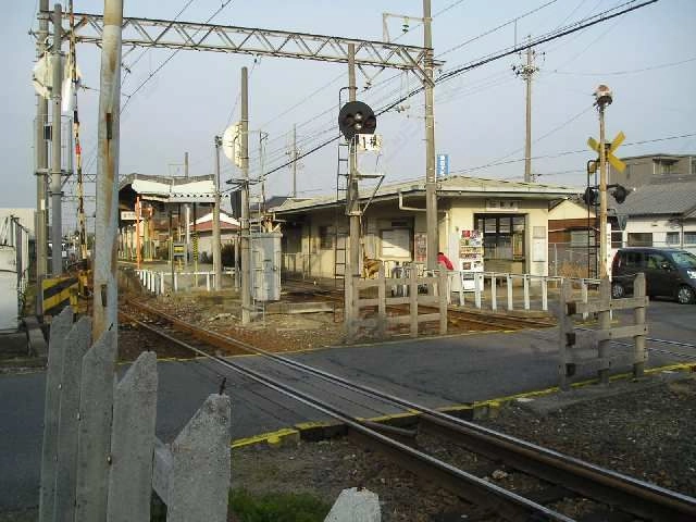 泊駅