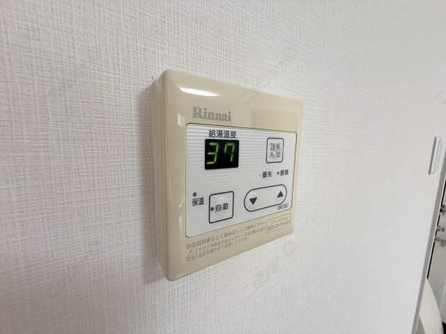 給湯パネル