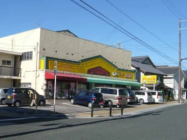 スーパーオオバ