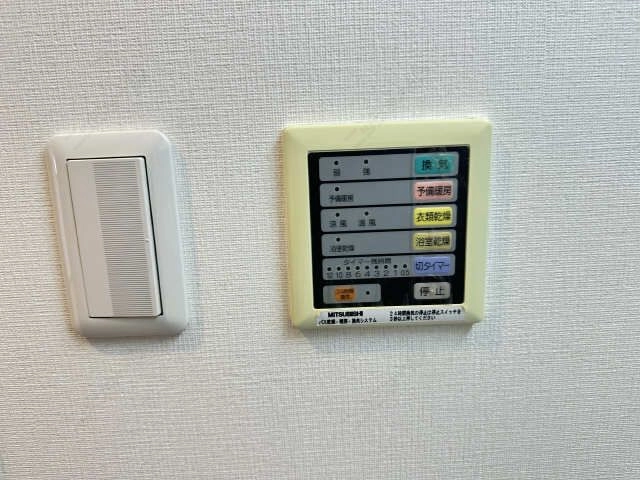 浴室乾燥機パネル