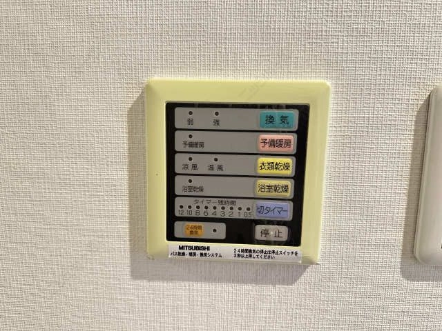 浴室乾燥機パネル