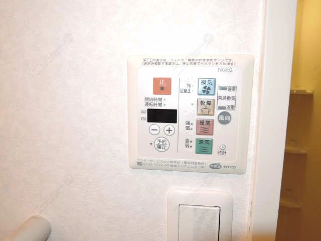 浴室乾燥機パネル