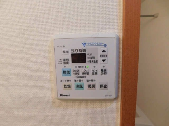 浴室暖房乾燥機パネル