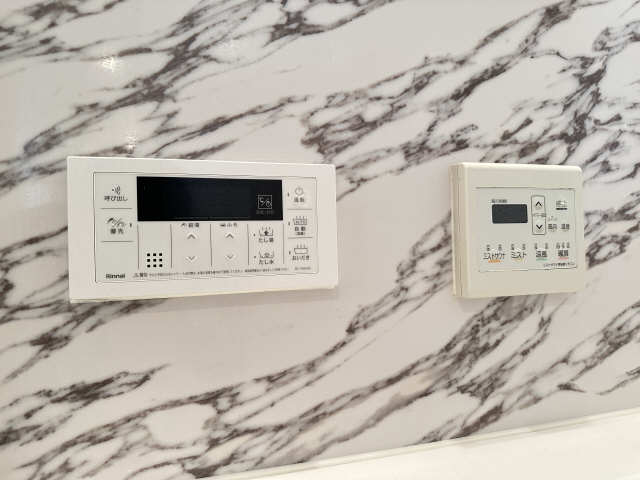 追い炊き機能パネル