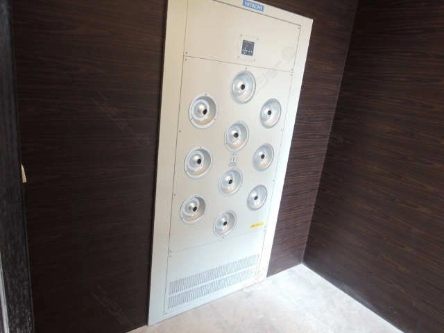 セーフティーアゲインルーム