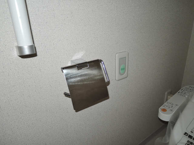 緊急通報サービス