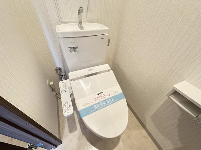 WC