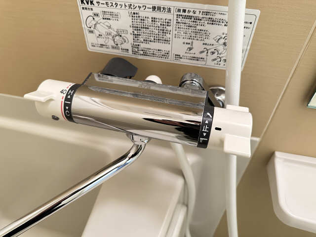 サーモスタット水栓