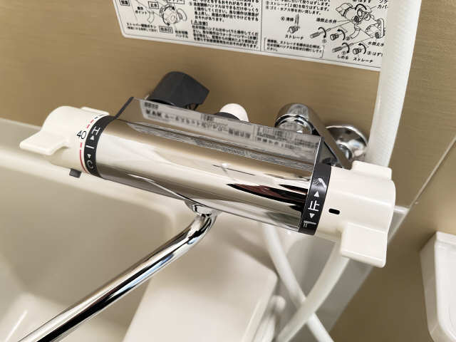 サーモスタット水栓