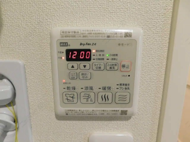 浴室暖房乾燥機パネル