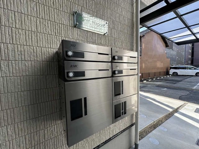 メールボックス
