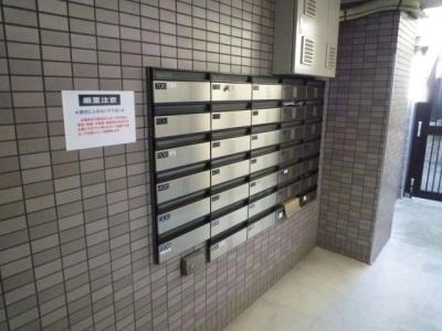 共用部分