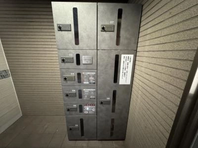 共用部分