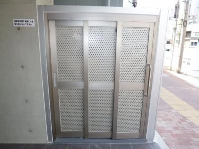 共用部分